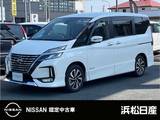 日産 セレナ 1200cc 1.2 e-POWER ハイウェイスター G プロパイロット　両側オートスライドドア