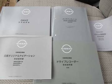 複数画像37