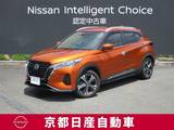 日産 キックス 1200cc 1.2 X (e-POWER) アラウンドビューモニター・ドライブレコー