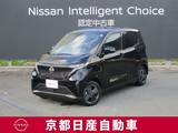 日産 サクラ G アラウンドビューモニター・ドライブレコー