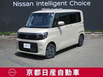 日産 ルークス 660cc 660 X 4WD アラウンドビューモニター・ドライブレコー