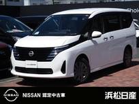 日産 セレナ 2000cc 2.0 X チェアキャブ リフタータイプ プロパイロット