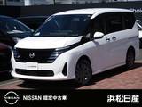 日産 セレナ 2000cc 2.0 X チェアキャブ リフタータイプ プロパイロット