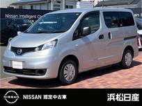 日産 NV200バネットバン 1600cc 1.6 チェアキャブ 車いす1名仕様 専用サードシート有