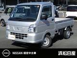 日産 クリッパートラック 660cc 660 DX CDラジオ