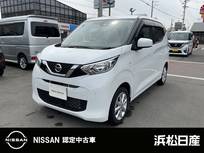 日産 デイズ 660cc 660 X 純正ナビ　ETC バックカメラ