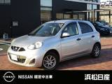 日産 マーチ 1200cc 1.2 S 純正ナビゲーションバックカメラ付き