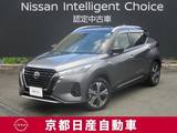 日産 キックス 1200cc 1.2 X (e-POWER) アラウンドビューモニター・ドライブレコー