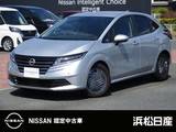 日産 ノート 1200cc 1.2 X 全周囲カメラ　LEDヘッドライト