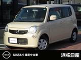 日産 モコ 660cc 660 X バックカメラ　ETC