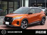 日産 キックス 1200cc 1.2 X ツートーン インテリアエディション (e-POWER) ナビゲーションTVアラウンドビューカメラ