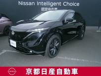 日産 アリア B6 e-4ORCE 4WD ETC・ドラレコ・アラウンドビュ