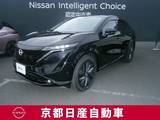 日産 アリア B6 e-4ORCE 4WD ETC・ドラレコ・アラウンドビュ