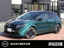 日産 ノートオーラ 1200cc 1.2 G メーカーナビゲーションプロパイロット