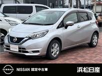 日産 ノート 1200cc 1.2 e-POWER X インテリジェントクルーズ
