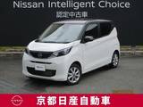 日産 デイズ 660cc 660 X アラウンドビューモニター・ドライブレコー