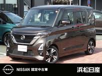 日産 ルークス 660cc 660 ハイウェイスターGターボ プロパイロット　日産純正MM222D-LナビTV