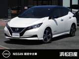 日産 リーフ X Vセレクション NissanconnectナビTV　全周囲カメラ