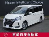 日産 セレナ 2000cc 2.0 ハイウェイスター V 4WD アラウンドビューモニター・ドライブレコー