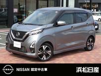 日産 デイズ 660cc 660 ハイウェイスターGターボ ナビTV  前後ドライブレコーダー
