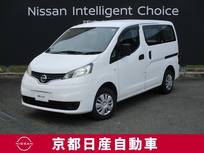 日産 NV200バネットバン 1600cc 1.6 VX パワーウィンドー・パワーステアリング