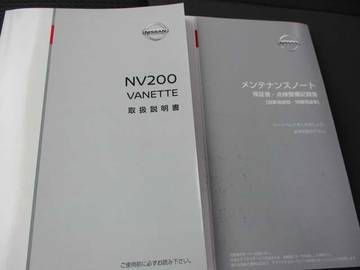 複数画像24