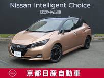 日産 リーフ X Vセレクション アラウンドビューモニター・ドライブレコー