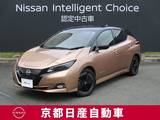 日産 リーフ X Vセレクション アラウンドビューモニター・ドライブレコー