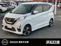 日産 デイズ 660cc 660 ハイウェイスターX MM321D-Lナビ　アラウンドビューモニター