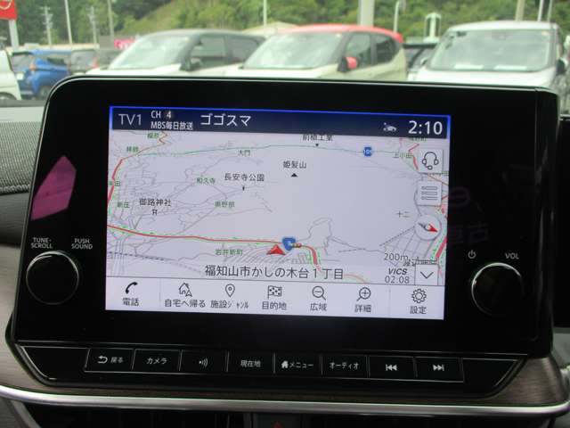 複数画像4
