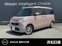 ダイハツ ムーヴキャンバス 660cc 660 G メイクアップ SAII ETC 両側オートスライドドア　メモリーナビ