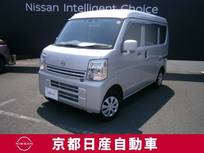 日産 クリッパー 660cc 660 DX GLパッケージ ハイルーフ 4WD