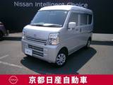 日産 クリッパー 660cc 660 DX GLパッケージ ハイルーフ 4WD