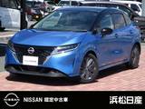 日産 ノート 1200cc 1.2 X 全周囲カメラ　ドライブレコーダー