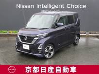 日産 ルークス 660cc 660 ハイウェイスターGターボ プロパイロット エディション アラウンドビューモニター・ドライブレコー