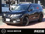 日産 エクストレイル 2000cc 2.0 20X ハイブリッド エクストリーマーX 4WD メーカーナビTV　全周囲カメラ