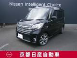 日産 デイズルークス 660cc 660 ハイウェイスター ターボ 4WD ETC・アラウンドビューモニター