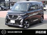 日産 ルークス 660cc 660 ハイウェイスターGターボ プロパイロット エディション 日産純正MM321D-LナビTV　全周囲カメラ