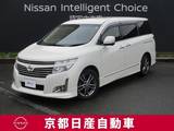 日産 エルグランド 3500cc 3.5 350ハイウェイスター アーバンクロム 4WD アラウンドビューモニター・ETC・メーカー