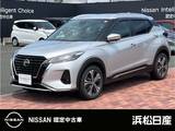 日産 キックス 1200cc 1.2 X (e-POWER) ナビTV　アラウンドビューカメラ