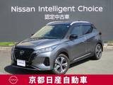 日産 キックス 1200cc 1.2 X FOUR スタイルエディション(e-POWER) 4WD アラウンドビューモニター・ドライブレコー