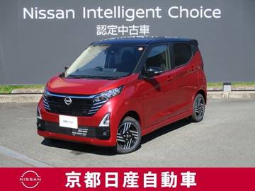 660 ハイウェイスターX 4WD アラウンドビューモニター・ドライブレコー