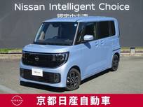 日産 ルークス 660cc 660 ハイウェイスターX アラウンドビューモニター・ドライブレコー