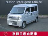 日産 NV100クリッパー 660cc 660 GX ハイルーフ 4WD バックカメラ・ドライブレコーダー・ETC・