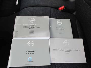 複数画像31