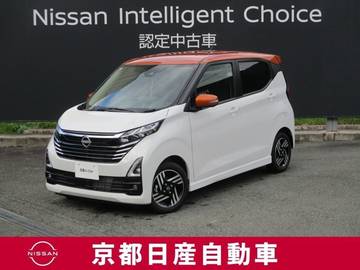 660 ハイウェイスターX プロパイロット エディション アラウンドビューモニター・ドライブレコー
