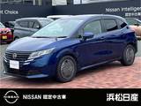 日産 ノート 1200cc 1.2 X 寒冷地仕様