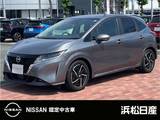 日産 ノート 1200cc 1.2 X 寒冷地仕様