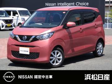 660 X 日産純正MM321D-LナビTV