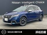 日産 ノート 1200cc 1.2 AUTECH クロスオーバー 1.2AUTECHクロスオーバー　プロパイロット
